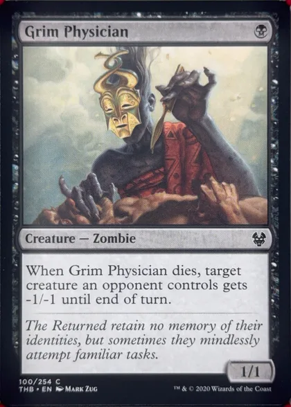 front of card