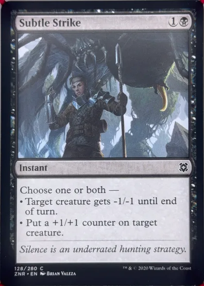 front of card