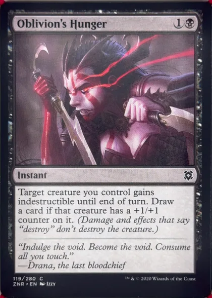 front of card