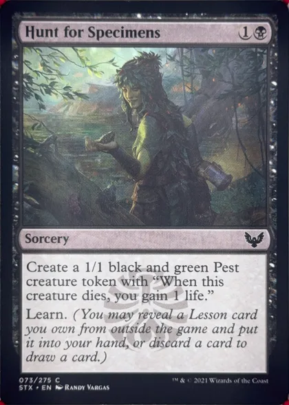 front of card