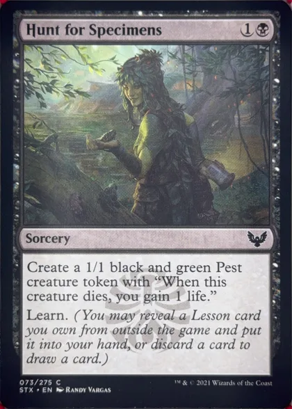 front of card