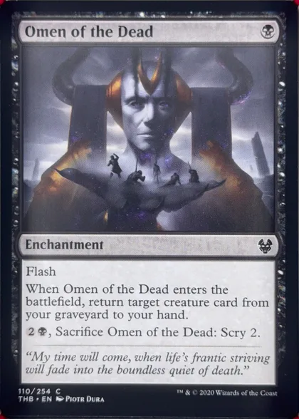 front of card