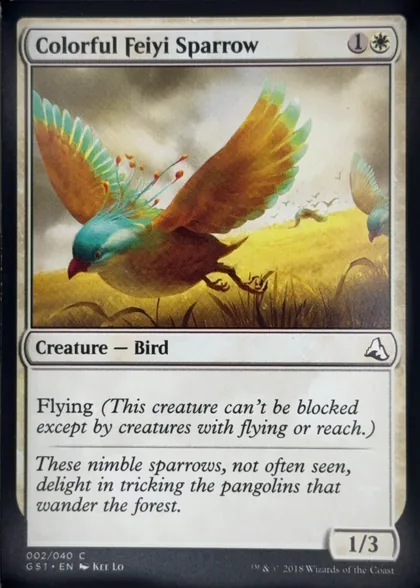 front of card