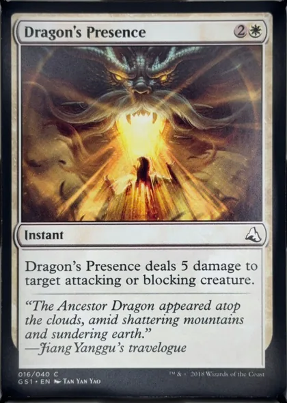 front of card