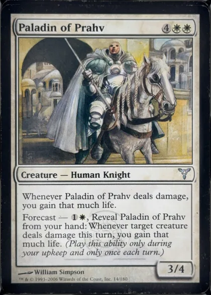 front of card