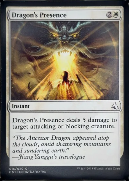 front of card