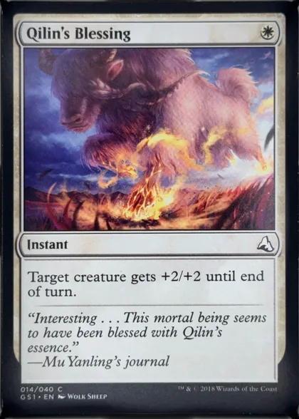 front of card