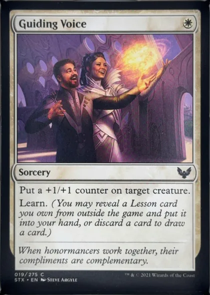 front of card
