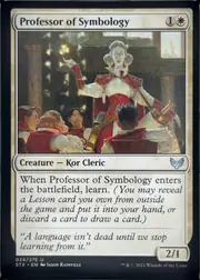 Professor of Symbology front