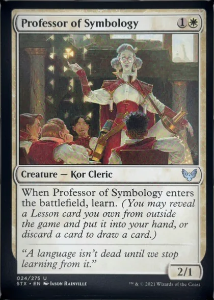 front of card