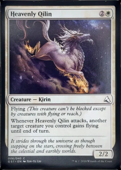 front of card