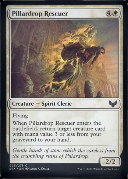front of card