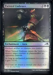 Twisted Embrace front
