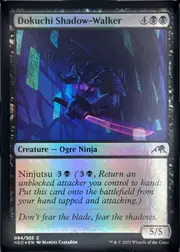 Dokuchi Shadow-Walker front