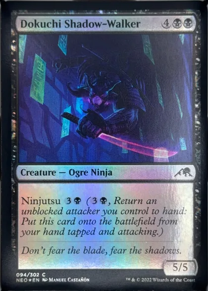 front of card