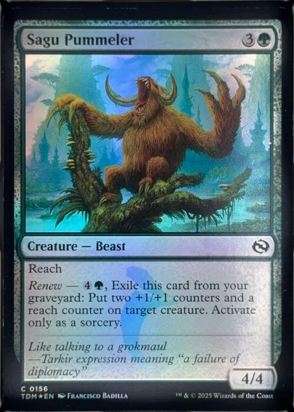 front of card
