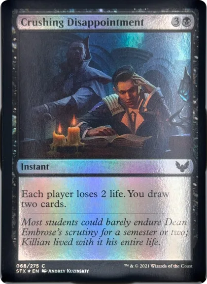 front of card