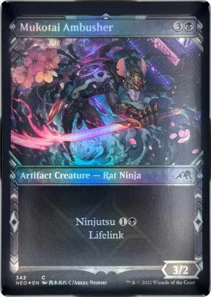 front of card