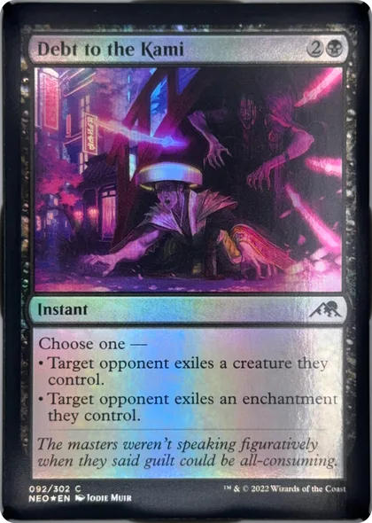 front of card