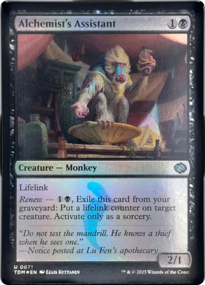 front of card