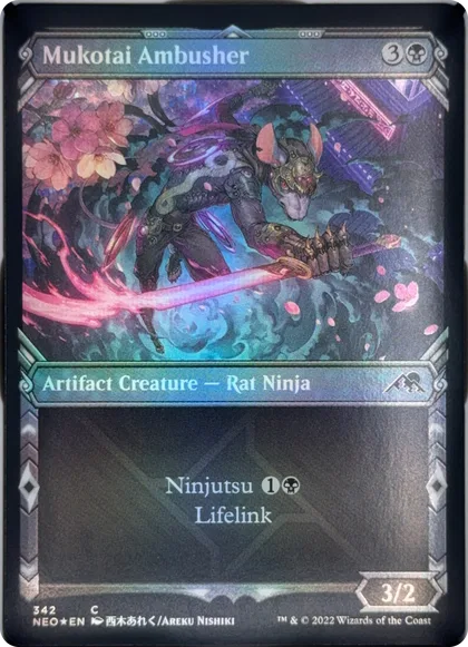 front of card