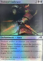 Twisted Embrace front