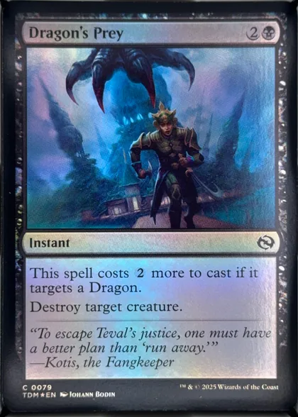 front of card
