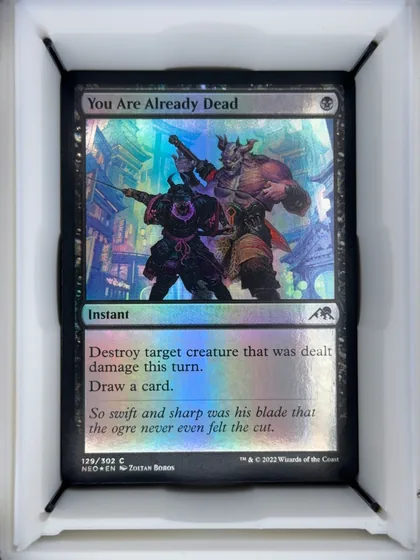front of card