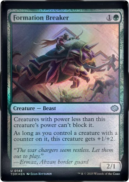 front of card