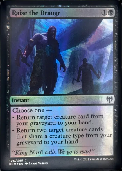 front of card