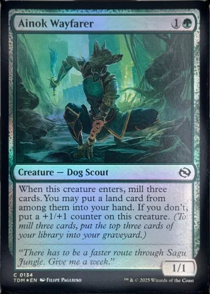 front of card