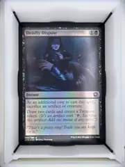 Deadly Dispute front