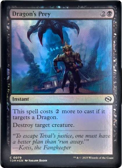 front of card