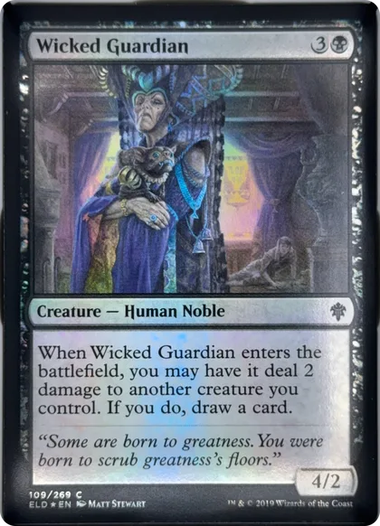 front of card