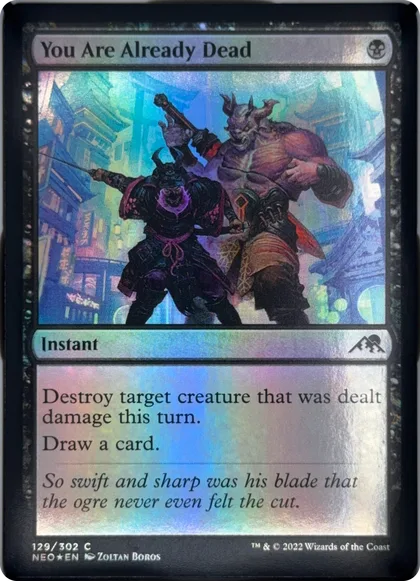 front of card