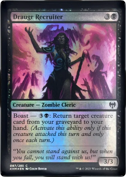 front of card