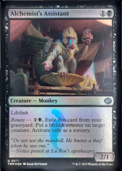 front of card