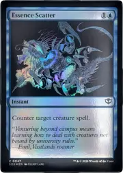 Essence Scatter front