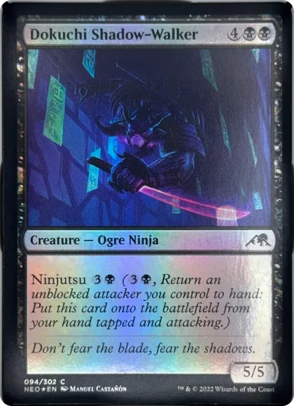 front of card