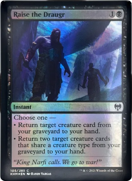front of card