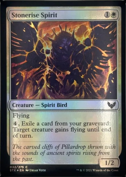 front of card