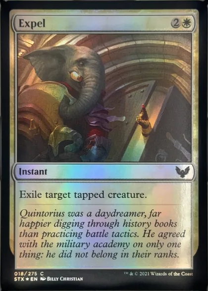 front of card