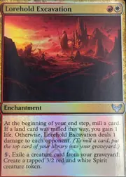 Lorehold Excavation front