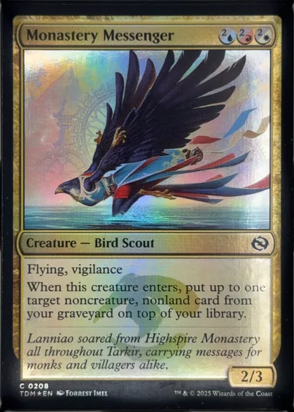 front of card