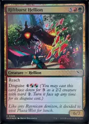 Riftburst Hellion front