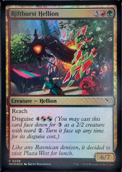 front of card