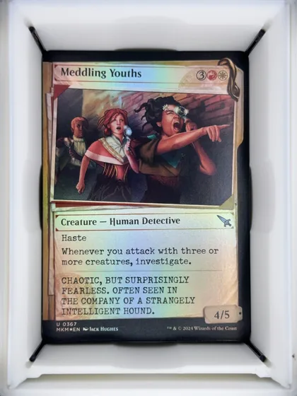 front of card