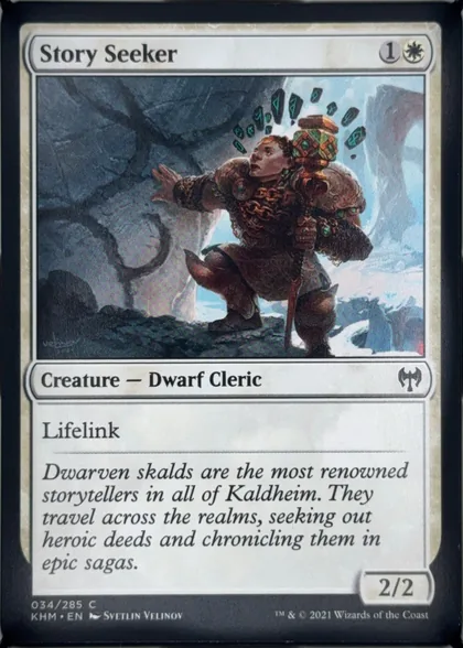 front of card