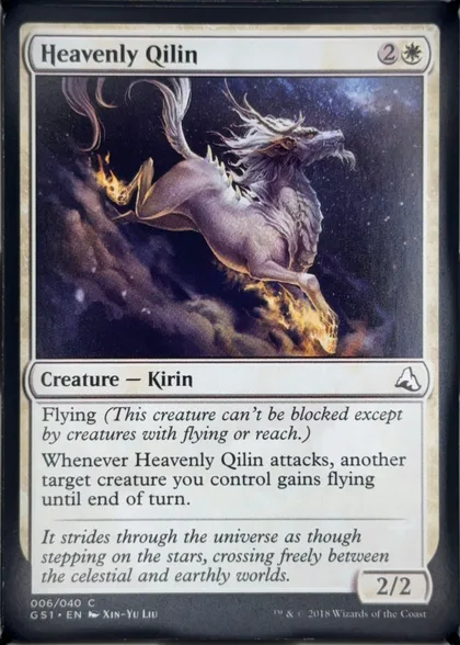 front of card