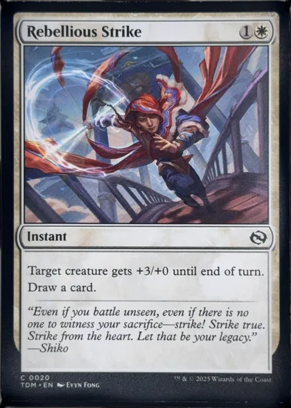 front of card
